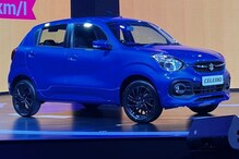 Car Loan: కార్ లోన్ తీసుకోవాలా? ఈ బ్యాంకుల్లో వడ్డీ రేటు తక్కువ Car Loan: కార్ లోన్ తీసుకోవాలా? ఈ బ్యాంకుల్లో వడ్డీ రేటు తక్కువ