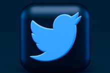 Twitter 2021 Features: ఈ ఏడాది ట్విట్టర్లో భారీ మార్పులు... కొత్తగా వచ్చిన ఫీచర్స్ ఇవే Twitter 2021 Features: ఈ ఏడాది ట్విట్టర్లో భారీ మార్పులు... కొత్తగా వచ్చిన ఫీచర్స్ ఇవే