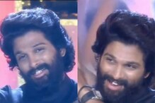 Allu Arjun-Priyamani: ప్రియమణిపై హాట్ కామెంట్స్ చేసిన అల్లు అర్జున్.. అలా ఉన్నావంటూ..