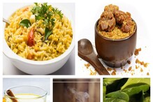చలికాలంలో ఈ 7 ఫుడ్స్ కచ్ఛితంగా తీసుకోవాలని ఆయుర్వేదం చెబుతోంది..