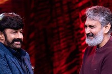 నాతో సినిమా ఎపుడు చేస్తావ్.. రాజమౌళికి బాలకృష్ణ సూటి ప్రశ్న.. అదిరిన జక్కన్న సమాధానం.. నాతో సినిమా ఎపుడు చేస్తావ్.. రాజమౌళికి బాలకృష్ణ సూటి ప్రశ్న.. అదిరిన జక్కన్న సమాధానం..