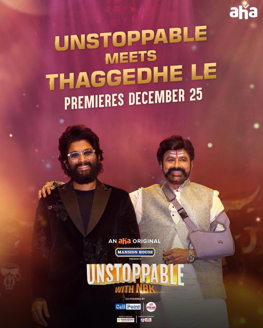  నందమూరి నటసింహం బాలకృష్ణ ప్రముఖ ఓటీటీ సంస్థ ఆహాలో వచ్చే “అన్‌స్టాపబుల్” షోకి హోస్ట్‌గా వ్యవహరిస్తున్న సంగతి తెలిసిందే. ఈ షోలో బాలయ్య తెలుగు స్టార్స్‌తో సందడి చేస్తూ ప్రేక్షకులను అలరిస్తున్నారు. ఇక తాజాగా ఈ షోకు అల్లు అర్జున్ తన కొత్త సినిమా పుష్ప టీమ్‌తో సందడి చేయనున్నారు. అందులో భాగంగా సుకుమార్, రష్మిక మందన్న రానున్నారు. దీనికి సంబంధించిన పిక్స్ ప్రస్తుతం సోషల్ మీడియాలో వైరల్ అవుతున్నాయి. ఈ తాజా ఎపిసోడ్ రేపు రాత్రి 8:00 గంటలకు ఆహాలో స్ట్రీమింగ్ కానుంది.