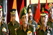 Bipin Rawat: జీవితాంతం దేశ‌సేవ‌లోనే.. చీఫ్ ఆఫ్ డిఫెన్స్ స్టాఫ్ బిపిన్ రావ‌త్‌ ప్ర‌స్థానం