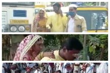 Jagityala :  ధర్నాలో ఆశా వర్కర్లు... మధ్యలో పెళ్లికూతురు.. హైరానాలో పెళ్లికొడుకు.. !