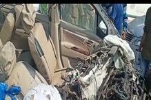 Bus accident : ఆర్టీసీ బస్సును ఢీకొట్టిన కారు.. ఇద్దరు పిల్లలతో పాటు డ్రైవర్ మృతి.