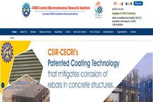 CSIR Recruitment : సీఎస్ఐఆర్లో 54 ఉద్యోగాలు.. జీతం రూ.50,448, అప్లికేషన్ ప్రాసెస్ CSIR Recruitment : సీఎస్ఐఆర్లో 54 ఉద్యోగాలు.. జీతం రూ.50,448, అప్లికేషన్ ప్రాసెస్