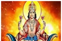 ధనుర్మాసంలో ఈ పనులు అస్సలు చేయకూడదు.. లేదంటే అడ్డంకులు ధనుర్మాసంలో ఈ పనులు అస్సలు చేయకూడదు.. లేదంటే అడ్డంకులు