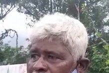 IAF Helicopter Crash: ఆర్మీ హెలికాఫ్టర్‌ కూలుతుండగా కళ్లారా చూసిన వ్యక్తి ఏం చెప్పాడంటే..