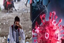 Corona Third Wave: కరోనా థర్డ్ వేవ్‌పై ఐఐటీ శాస్త్రవేత్త కీలక వ్యాఖ్యలు.. అప్పుడే ఉండొచ్చట