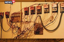 AP Power Users: ఏపీలో విద్యుత్ వినియోగదారులకు అలర్ట్.. హద్దుమీరితే జరిమానా గ్యారెంటీ..!