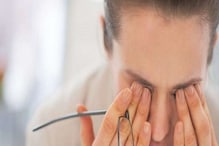 eye sight problem: కళ్లు సరిగా కనిపించడం లేదా? కంటి చూపు మందగిస్తోందా? అయితే మీ ఆహారంలో ఈ