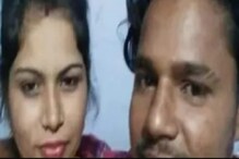 Married Woman: 12 ఏళ్లు భర్తతో కలిసి ఉన్న భార్య చేయాల్సిన పనేనా ఇది.. వదినమరిది ఇలా..