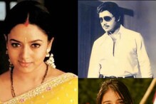 Movie Celebs who died in Flight accidents: విమాన ప్రమాదాల్లో చనిపోయిన సినీ ప్రముఖులు..