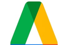 Google Drive: గూగుల్ డ్రైవ్‌లో ఫైల్ డెలిట్ అయిందా.. తిరిగి ఇలా పొంద‌డి!
