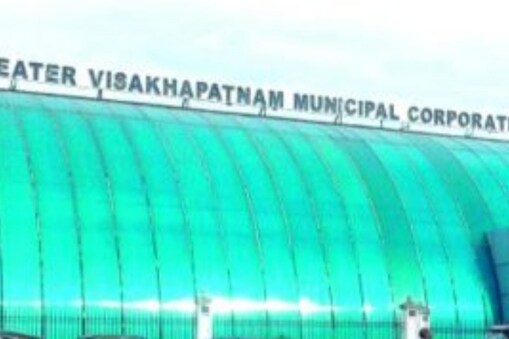 షాడో మేయర్