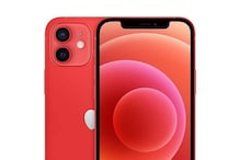 Apple offers: ఐఫోన్ లవర్స్ కు గుడ్ న్యూస్.. రూ.10 వేలు క్యాష్బ్యాక్ ఆఫర్.. వివరాలివే.. Apple offers: ఐఫోన్ లవర్స్ కు గుడ్ న్యూస్.. రూ.10 వేలు క్యాష్బ్యాక్ ఆఫర్.. వివరాలివే..