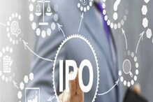 IPOs Market: 2022లోనూ కొనసాగనున్న IPO ట్రెండ్.. రూ.1.5 లక్షల కోట్లు సంపాదించనున్న కంపెనీలు