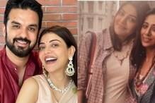 బేబీ బంప్‌తో కాజల్ అగర్వాల్.. వైరల్ అవుతున్న గర్భంతో ఉన్న ఫోటోలు..