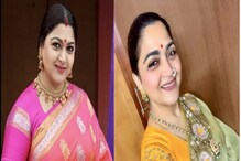 Kushboo: ఎంత మారిపోయింది.. 20 కేజీలు తగ్గిన ఖుష్బు.. కొత్త లుక్ ఫోటో ఇదే Kushboo: ఎంత మారిపోయింది.. 20 కేజీలు తగ్గిన ఖుష్బు.. కొత్త లుక్ ఫోటో ఇదే