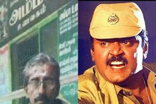 M Thiagarajan death: తమిళ ఇండస్ట్రీలో విషాదం.. రోడ్డు పక్కన అనాథ శవంలా ప్రముఖ దర్శకుడు..