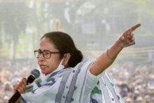 Mamata Banerjee: బెంగాల్ సీఎం మమతా బెనర్జీ సంచలన నిర్ణయం.. గవర్నర్‌కు బిగ్ షాక్