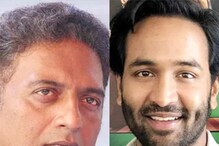 Manchu Vishnu: మా అధ్యక్షుడిగా మంచు విష్ణు తొలి సంచలనం.. ప్రకాష్ రాజ్, నాగబాబుకు షాక్..