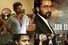 South Indian most tweeted movies 2021: సౌత్ ఇండియన్ మోస్ట్ ట్వీటెడ్ 2021 టాప్ 10 సినిమాలు