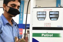 Petrol Price: పెట్రోల్ ధర భారత్లోనే ఎక్కువా? ఇతర దేశాల్లో ఇంధన ధరలు ఎలా ఉన్నాయి? Petrol Price: పెట్రోల్ ధర భారత్లోనే ఎక్కువా? ఇతర దేశాల్లో ఇంధన ధరలు ఎలా ఉన్నాయి?