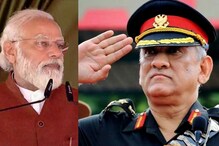 Gen Bipin Rawat ఎక్కడున్నా భారత్ అభివృద్దిని చూస్తారు -UP బహిరంగ సభలో PM Modi