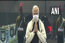PM Modi Tribute To Bipin Rawat: బిపిన్ రావత్‌ సహా 13 మందికి ప్రధాని మోదీ నివాళులు