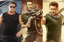 Salman Khan Birthday: సల్మాన్ ఖాన్ బర్త్ డే స్పెషల్.. 7 సినిమాలతో వచ్చేస్తున్న కండల వీరుడు