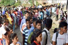 RRB NTPC CBT-2: ఆర్ఆర్బీ ఎన్టీపీసీ సీబీటీ–2 పరీక్షల షెడ్యూల్ విడుదల.. వివరాలిలా.. RRB NTPC CBT-2: ఆర్ఆర్బీ ఎన్టీపీసీ సీబీటీ–2 పరీక్షల షెడ్యూల్ విడుదల.. వివరాలిలా..