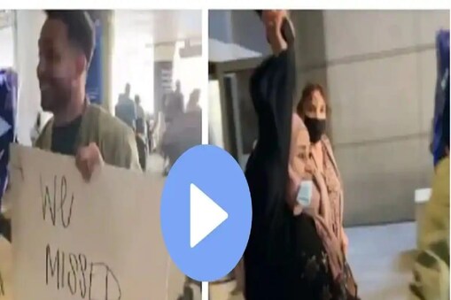 ఎయిర్ పోర్టులోని ఘటన