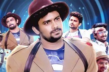 ఎవరు ఈ సన్నీ.. ఎక్కడ్నుంచి వచ్చాడు.. బిగ్ బాస్ విన్నర్ లైఫ్ జర్నీ..