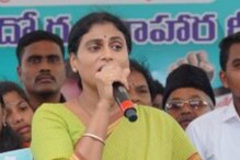 YS Sharmila: వైఎస్ షర్మిల ప్లాన్ అదేనా ? తెలంగాణ కాంగ్రెస్ నేతల్లో టెన్షన్..