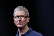 Tim Cook Salary: యాపిల్ సీఈఓ జీతం రూ.734,42,77,875... రోజుకు ఎన్ని కోట్లో తెలుసా? Tim Cook Salary: యాపిల్ సీఈఓ జీతం రూ.734,42,77,875... రోజుకు ఎన్ని కోట్లో తెలుసా?