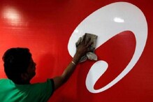 Airtel 2GB Plans: రోజూ 2జీబీ డేటా కావాలా? ఎయిర్టెల్ లేటెస్ట్ ప్లాన్స్ ఇవే Airtel 2GB Plans: రోజూ 2జీబీ డేటా కావాలా? ఎయిర్టెల్ లేటెస్ట్ ప్లాన్స్ ఇవే