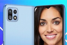 Samsung Galaxy F42: ఈ స్మార్ట్ఫోన్పై రూ.6,000 డిస్కౌంట్... ఫ్లిప్కార్ట్లో ఆఫర్ Samsung Galaxy F42: ఈ స్మార్ట్ఫోన్పై రూ.6,000 డిస్కౌంట్... ఫ్లిప్కార్ట్లో ఆఫర్