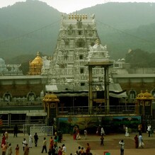 IRCTC Tirupati Tour: హైదరాబాద్ నుంచి తిరుపతి టూర్... ఐఆర్‌సీటీసీ ప్యాకేజీ వివరాలివే
