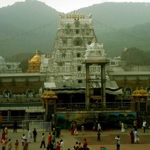 IRCTC Tirupati Tour: హైదరాబాద్ నుంచి తిరుపతి టూర్... ఐఆర్సీటీసీ ప్యాకేజీ వివరాలివే IRCTC Tirupati Tour: హైదరాబాద్ నుంచి తిరుపతి టూర్... ఐఆర్సీటీసీ ప్యాకేజీ వివరాలివే