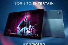Moto Tab G70: ఆన్లైన్ క్లాసులకు ట్యాబ్లెట్ కావాలా? మోటో ట్యాబ్ జీ70 సేల్ మొదలైంది Moto Tab G70: ఆన్లైన్ క్లాసులకు ట్యాబ్లెట్ కావాలా? మోటో ట్యాబ్ జీ70 సేల్ మొదలైంది
