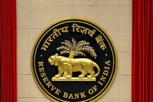 RBI on AP Capital: ఏపీ రాజధాని ఎక్కడ ఉంది..? క్లారిటీ ఇవ్వాలన్ప ఆర్బీఐ..