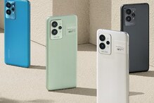New Smart Phones: సూపర్ ఫీచర్స్తో మార్కెట్లోకి కొత్త ఫోన్లు.. ఓ లుక్ వేయండి! New Smart Phones: సూపర్ ఫీచర్స్తో మార్కెట్లోకి కొత్త ఫోన్లు.. ఓ లుక్ వేయండి!