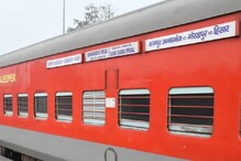 Railway Jobs 2022: దక్షిణ మధ్య రైల్వేలో జాబ్స్... దరఖాస్తుకు వారమే గడువు Railway Jobs 2022: దక్షిణ మధ్య రైల్వేలో జాబ్స్... దరఖాస్తుకు వారమే గడువు