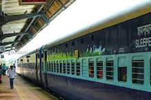 Sabarimala Special Trains: శబరిమల భక్తుల కోసం 19 ప్రత్యేక రైళ్లు... రూట్స్ ఇవే