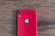iPhone Offer: రూ.17,599 ధరకే ఐఫోన్ సొంతం చేసుకోండి... అమెజాన్లో ఆఫర్ iPhone Offer: రూ.17,599 ధరకే ఐఫోన్ సొంతం చేసుకోండి... అమెజాన్లో ఆఫర్
