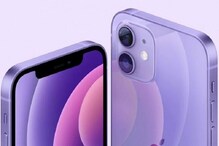 iPhone Offer: ఐఫోన్పై రూ.18,000 పైనే డిస్కౌంట్... ఫ్లిప్కార్ట్లో ఆఫర్ iPhone Offer: ఐఫోన్పై రూ.18,000 పైనే డిస్కౌంట్... ఫ్లిప్కార్ట్లో ఆఫర్
