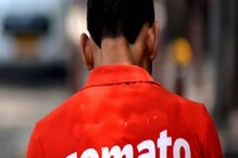 Zomato: భారీగా పతనమైన జొమాటో, పేటీఎం, నైకా, స్టాక్స్ షేర్స్.. ఈ సమయంలో పెట్టుబడిదారులు...