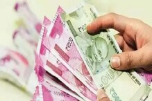 బైక్, స్కూటర్ కొనేందుకు చౌక వడ్డీకే రుణాలు ఇస్తున్న 20 బ్యాంకులు ఇవే!