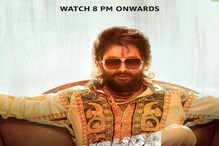 Pusha 2: పుష్ప 2 టార్గెట్ ఫిక్స్.. ఆ సినిమాపైనే గురి.. ఈసారి కూడా సక్సెస్ అవుతారా ? Pusha 2: పుష్ప 2 టార్గెట్ ఫిక్స్.. ఆ సినిమాపైనే గురి.. ఈసారి కూడా సక్సెస్ అవుతారా ?